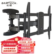 YQ BrateckNorth Arc37-75Inch70Xiaomi TV Bracket Wall Hanging65Rotating Telescopic TV Rack55Sony Wall Mount Brackets Hise