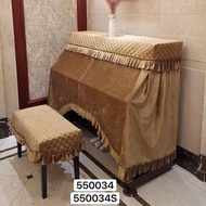 代訂做！香檳色夾綿絨布藝鋼琴套 Upright Piano Cover，一般Yamaha、Kawai等直身琴均合用