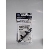 Tamiya 95257 Wide Rear Stay Carbonhg (3mm) - Original