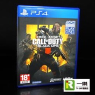 【售完】光碟特A級 PS4 決勝時刻：黑色行動 Call Of Duty 4 中文版 COD【一樂電玩】