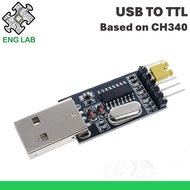 ENGLAB CH430 USB to TTL Module, Arduino Programmer, USB to TTL Downloader