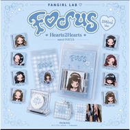 Hearts2Hearts mini1 focus smini