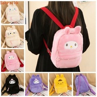 AXIOM Kuromi Plush Backpack, Cinnamoroll Melody Cartoon Backpack, Sweet School Bag Cartoon KT Cat Me