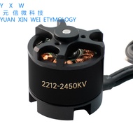 2212 Brushless Motor Model Aircraft kv1000 1250 1400 1900 2200 2450