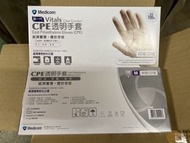 Medicom Vitals CPE 優質透明手套 (100隻) Medicom Vitals Clear Comfort CPE Gloves (100pcs)