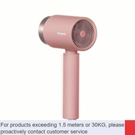 LP-8 Contact for coupons🛶QM 【99New】Panasonic Hair Dryer WNE5H Anion Hair Care Household New Large Wind Hair Dryer Consta