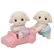 EPOCH Sylvanian Family Doll [Flora Rabbits Futo-chan] U-104 ST Mark Certification 3 years old or older toy Doll House SYLVANIAN FAMILIES EPOCH【100%authentic.】