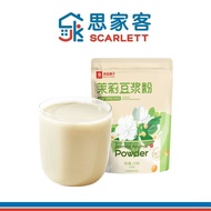 Scarlett 思家客 BESTORE Jasmine Soymilk Powder (7 Small Packs) 良品铺子 茉莉豆浆粉 (7小包)