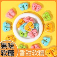 Snacks snacks Filled Gummies Cute 4D Feet Popping Marshmallows Marshmallows Fruit Flavor Barrel snac