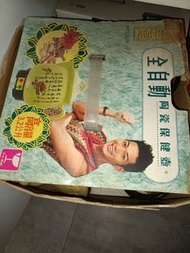 陶瓷保健壺