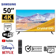 TV 50吋 4K SAMSUNG UA50TU8000JXXZ CRYSTAL UHD電視 可WiFi上網