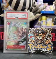 3PSA10 One Piece OPTCG OP14-015 索隆 觀塘卡牌店 門市現貨 海賊王 路飛 索隆 娜美 女帝 原箱 原盒 對戰Deck料 評分卡 白卡 OP01 OP02 OP03 OP