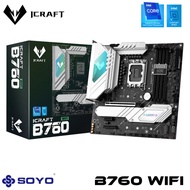 Kyo SOYO iCRAFT B760 WIFI Motherboard Intel B760 LGA 1700ddr5 M-ATX