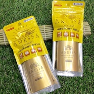 ครีมกันแดด ทาหน้า กันน้ำ เหมาะกับ หน้ามัน Shiseido Anessa Perfect UV Sunscreen A+ SPF50++++ สีทอง (