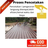 Cetakan Paving 3d