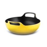 Le Creuset 24cm Balti Dish Soleil