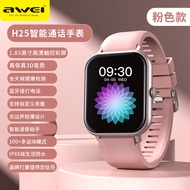 AWEI H25 นาฬิกาอัจฉริยะกันน้ำสำหรับวิ่งและออกกำลังกายพร้อมวัดความดันโลหิต หัวใจ เส้นเลือด อุปกรณ์ดูแ