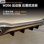 Mercedes-Benz Mercedes-Benz C-Class c200 c250 c300 2022+Style Tail Lip Rear Lip Spoiler Modified Acc