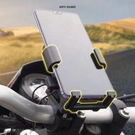 <Concept July>Motor Rearview Mirror Phone Holder Motor Phone Holder