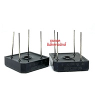 GBPC2510W GBPC3510W GBPC5010W 4-Pin Bridge Diode Printed 25A 35A 50A