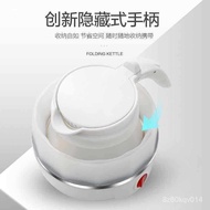 【TikTok】Foldable Storage Electric Kettle Portable Mini Household Small Travel Kettle Automatic Insulation Kettle