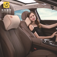 ST-🌊Automotive Headrest Neck Pillow Memory Foam Pillow Car Seat Neck Pillow Car Cervical Pillow Lumbar Support Pillowdiy