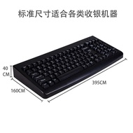 Cash Register Keyboard 101 Supermarket Shopping Mall Convenience Store Universal Cash Register Keybo
