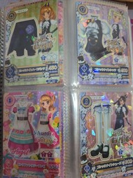 星夢學園卡 百合香特別set(多圖)