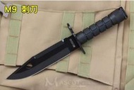 【原型軍品】全新 II M9 刺刀/黑色柄 AW-1044 C