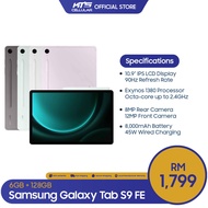 Samsung Galaxy Tab S9 FE Wi-Fi (6GB+128GB | 8GB+256GB) Tablet - Original 1 Year Warranty by Samsung Malaysia