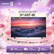 [NEW LAUNCH] Toshiba 43-75 inch 4K UHD Smart TV / Dolby Atmos / Regza Engine / Television - E330RP