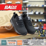 Baoji 1129 Priority Leather [W] NEA รองเท้าผ้าใบ ผู้หญิง บาโอจิ ตัวขายดี.