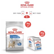 [เซตคู่สุดคุ้ม] Royal Canin Mini Light Weight Care 3kg + [ยกกล่อง 12 ซอง] Royal Canin Light Weight Care Pouch Loaf อาหารเม็ดสุนัขโต พันธุ์เล็ก + อาหารเปียกสุนัขโต ควบคุมน้ำหนัก อายุ 10 เดือนขึ้นไป (โลฟเนื้อละเอียด Dry Dog Food Wet Dog Food โรยัล คานิน)