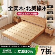Double Bed Real 1.8m Single Bed Frame 1.5m Storage Bedroom Simple Rental Room Oak Bedding Modern A1A