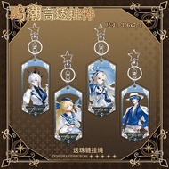 Wuthering Waves/Zani/Mingchao Keychain Zani Key Pendant Transparent Pendant/flrg