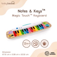 Baby Einstein Hape Magic Touch Keyboard