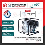 LEO LGP30-2B Petrol Engine Water Pump Pam Air Enjin Kilang 水泵 (5HP/1000Lmin/75mm)