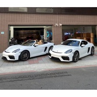 PORSCHE CAYMAN BOXSTER 718 GT4 BODYKIT