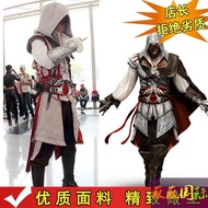 Assassin's Creed 3 Cosplay Costume - Custom 2nd Gen Outfit with Sleeve Arrows
