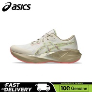 Asics NOVABLAST 5 Beige Men's and women's shoes Running shoes Asics Running Shoes