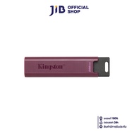 256 GB FLASH DRIVE (แฟลชไดร์ฟ) KINGSTON DATATRAVELER MAX USB 3.2 GEN 2 (USB-A) (RED) (DTMAXA/256GB)