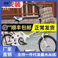 Portable Mini Lightweight Variable Speed16Women's Fashion Adults and Women Foldable Bicycle Subway Bicycle GIAB