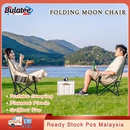 Camping Chair Foldable Outdoor Hight Adjustable Moon Chair Portable Loading Thickened Steel 150kg Fi