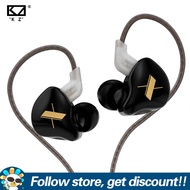 KZ EDX Earphones 1DD Dynamic In Ear Wired Earbuds HiFi Lossless Music IEM Headphones Noise Cancellin