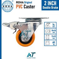 2 INCH HEAVY DUTY WHEELS WITH PVC BRAKES - TROLLEY - CART