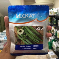 Biji Benih Kacang Bendi Cap Hibrid F1 Leckat (50gm)  INDIAN OCEAN 535