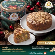 Fruitamina ฟรุตเค้กมัทฉะมะพร้าวอ่อน ( Matcha Coconut Fruitcake)