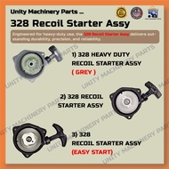 BG328 Recoil Starter Assy | Mesin Rumput Recoil Starter BG328 SUM328 FR3001