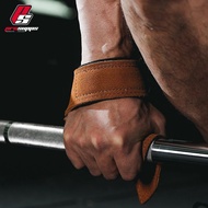 Fitness Power Belt Deadlift Professional Strength Training Grip Deadlift Wristband Pull-out Horizont