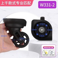 AMERICAN TOURISTER  Luggage Wheel Replacement Repair Wheels Suitcase 85A Accessories Luggage Wheel 美